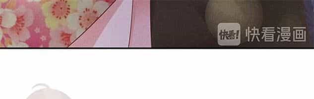 Thịnh Sủng Y Phi Chi Dao Quan Truyện - Chương 141 - ảnh 60