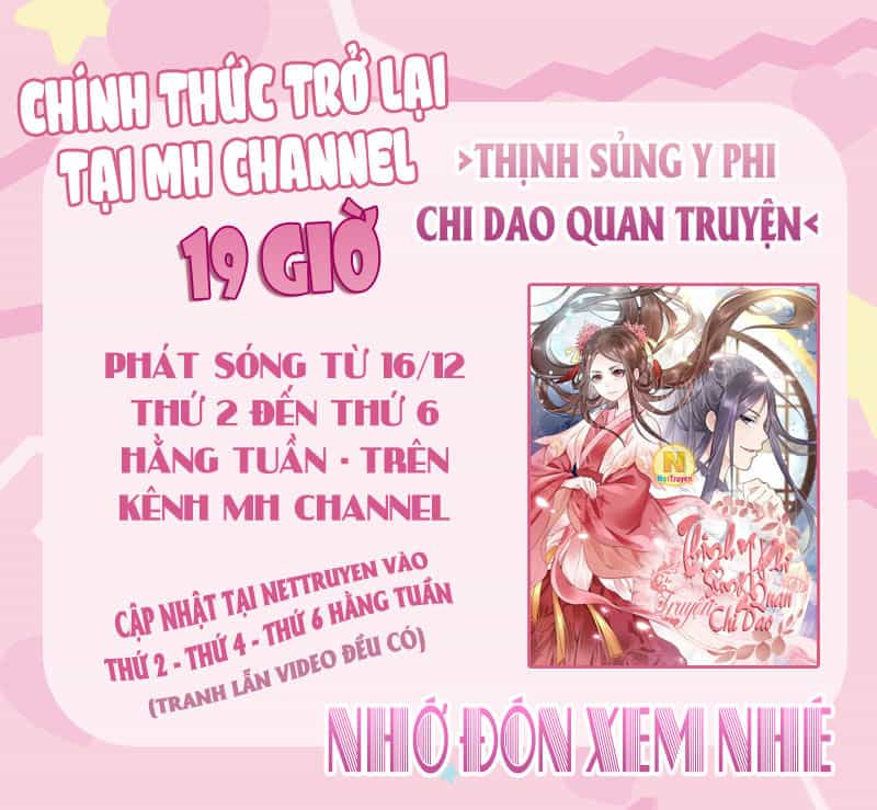 Thịnh Sủng Y Phi Chi Dao Quan Truyện - Chương 11.5 - ảnh 4