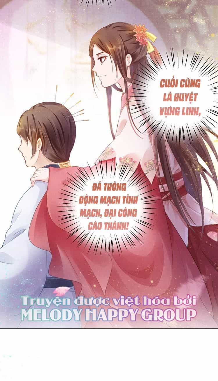 Thịnh Sủng Y Phi Chi Dao Quan Truyện - Chương 28 - ảnh 15