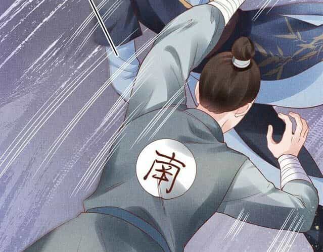 Thịnh Sủng Y Phi Chi Dao Quan Truyện - Chương 44 - ảnh 27