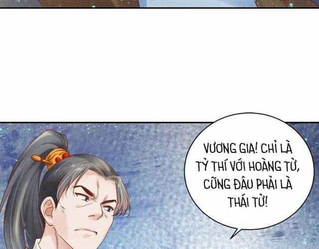 Thịnh Sủng Y Phi Chi Dao Quan Truyện - Chương 46 - ảnh 10
