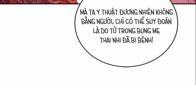 Thịnh Sủng Y Phi Chi Dao Quan Truyện - Chương 48 - ảnh 9