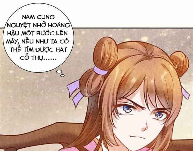 Thịnh Sủng Y Phi Chi Dao Quan Truyện - Chương 62 - ảnh 18
