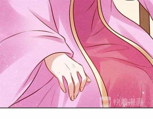 Thịnh Sủng Y Phi Chi Dao Quan Truyện - Chương 62 - ảnh 20