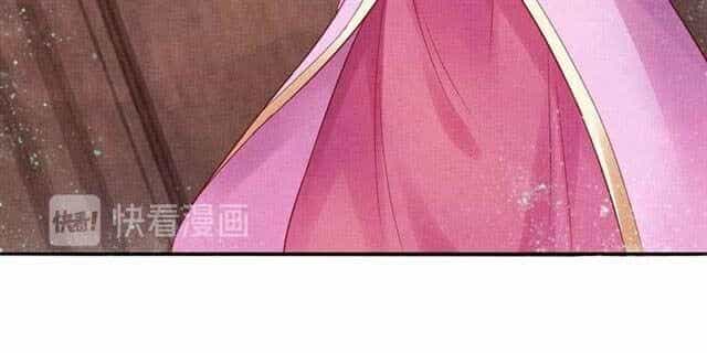 Thịnh Sủng Y Phi Chi Dao Quan Truyện - Chương 62 - ảnh 4