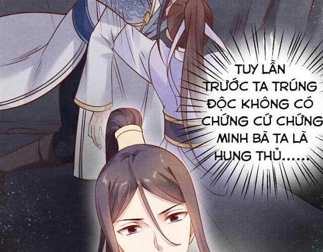 Thịnh Sủng Y Phi Chi Dao Quan Truyện - Chương 62 - ảnh 59