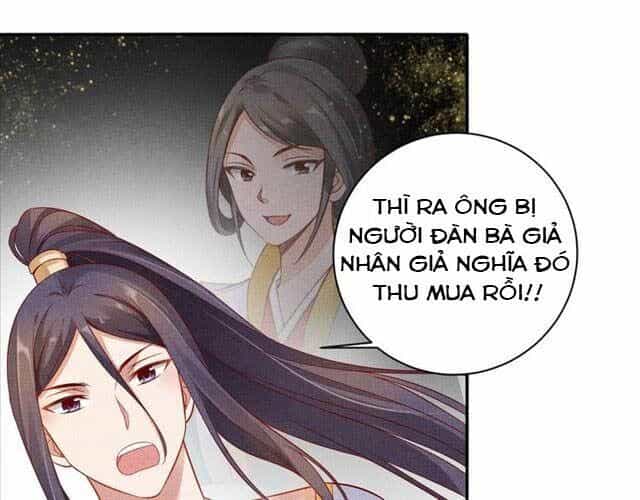 Thịnh Sủng Y Phi Chi Dao Quan Truyện - Chương 64 - ảnh 46