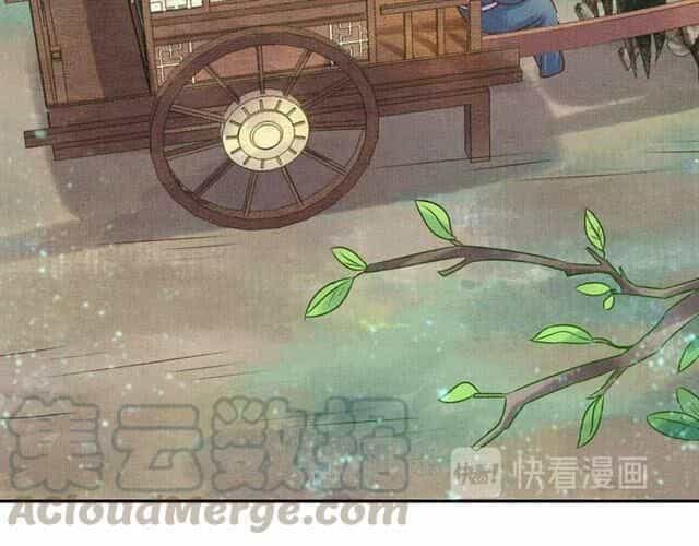 Thịnh Sủng Y Phi Chi Dao Quan Truyện - Chương 67 - ảnh 16