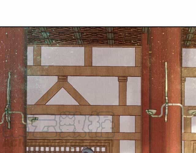 Thịnh Sủng Y Phi Chi Dao Quan Truyện - Chương 71 - ảnh 10