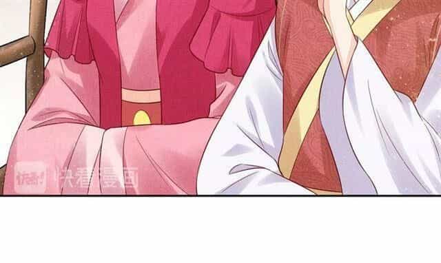 Thịnh Sủng Y Phi Chi Dao Quan Truyện - Chương 72 - ảnh 30