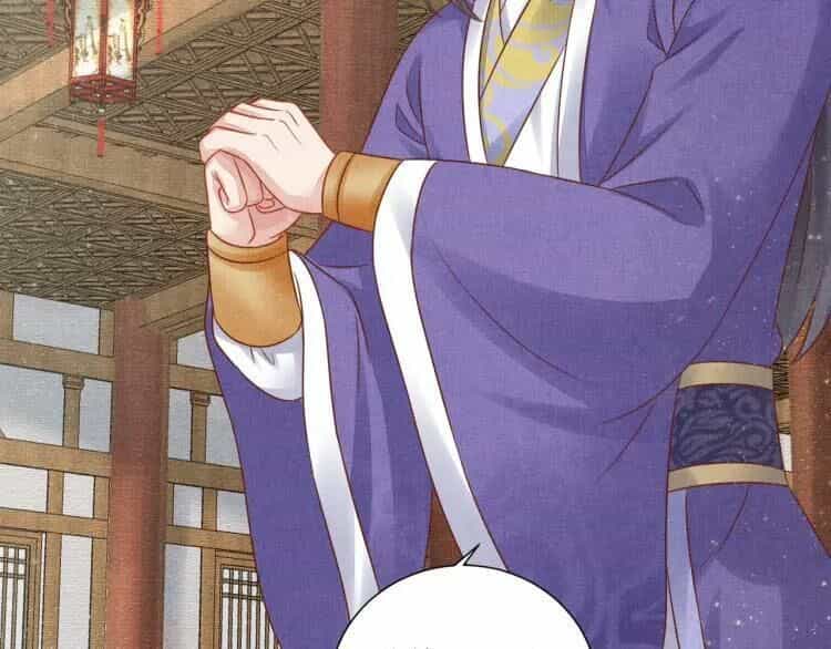 Thịnh Sủng Y Phi Chi Dao Quan Truyện - Chương 73 - ảnh 19