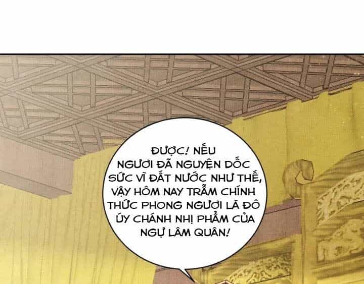 Thịnh Sủng Y Phi Chi Dao Quan Truyện - Chương 75 - ảnh 12