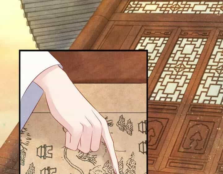 Thịnh Sủng Y Phi Chi Dao Quan Truyện - Chương 81 - ảnh 20