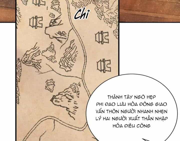 Thịnh Sủng Y Phi Chi Dao Quan Truyện - Chương 81 - ảnh 21