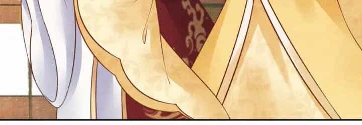 Thịnh Sủng Y Phi Chi Dao Quan Truyện - Chương 81 - ảnh 43