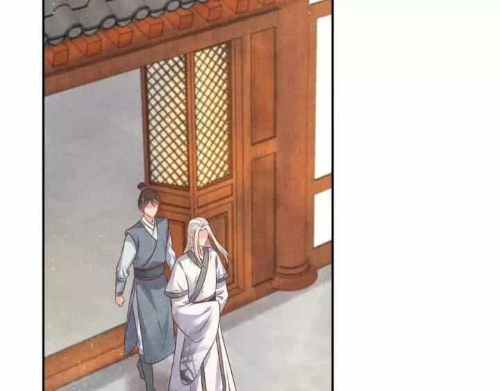 Thịnh Sủng Y Phi Chi Dao Quan Truyện - Chương 82 - ảnh 17