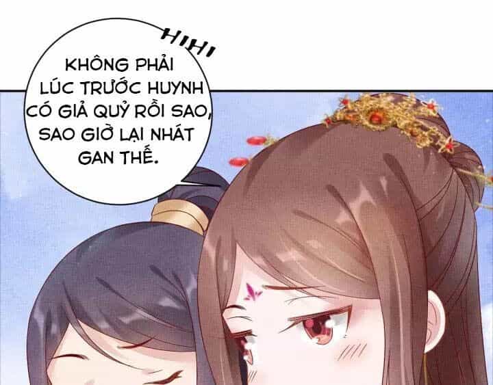 Thịnh Sủng Y Phi Chi Dao Quan Truyện - Chương 83 - ảnh 13
