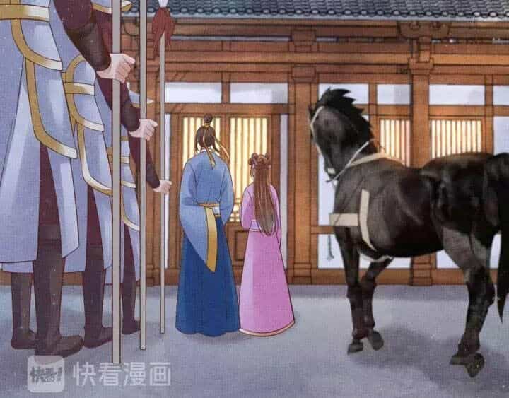 Thịnh Sủng Y Phi Chi Dao Quan Truyện - Chương 84 - ảnh 16