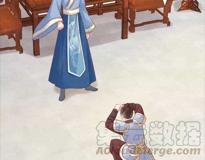 Thịnh Sủng Y Phi Chi Dao Quan Truyện - Chương 88 - ảnh 38