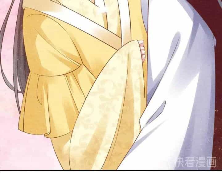 Thịnh Sủng Y Phi Chi Dao Quan Truyện - Chương 91 - ảnh 16