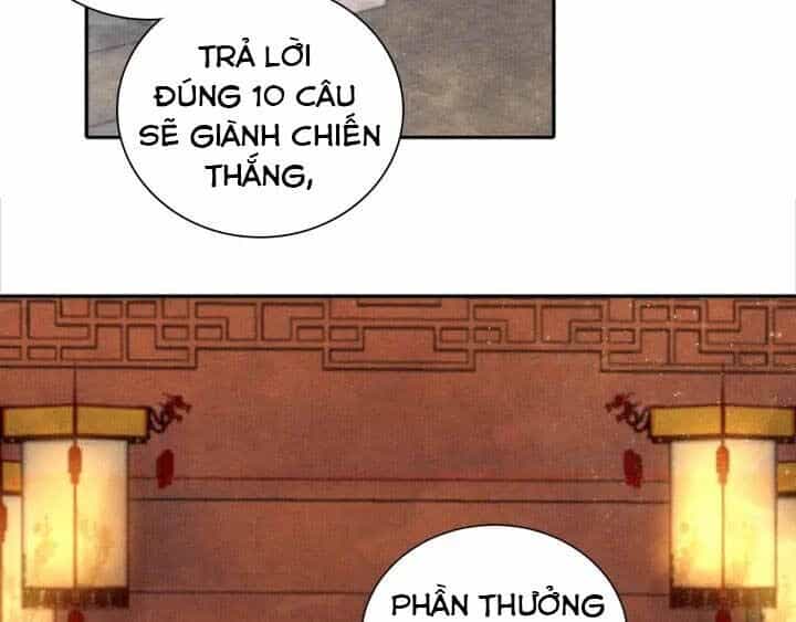Thịnh Sủng Y Phi Chi Dao Quan Truyện - Chương 91 - ảnh 54