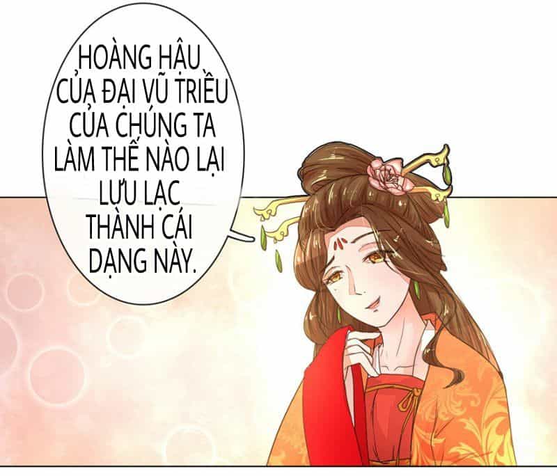 Thịnh Thế Đế Hậu: Bạo Quân Tư Sủng Bảo Bối - Chương 5 - ảnh 11