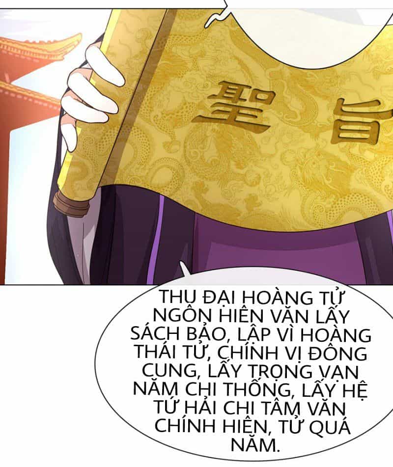 Thịnh Thế Đế Hậu: Bạo Quân Tư Sủng Bảo Bối - Chương 5 - ảnh 5