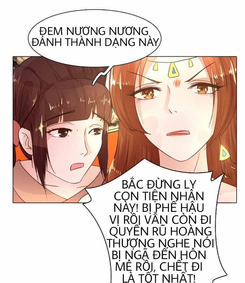 Thịnh Thế Đế Hậu: Bạo Quân Tư Sủng Bảo Bối - Chương 7 - ảnh 15