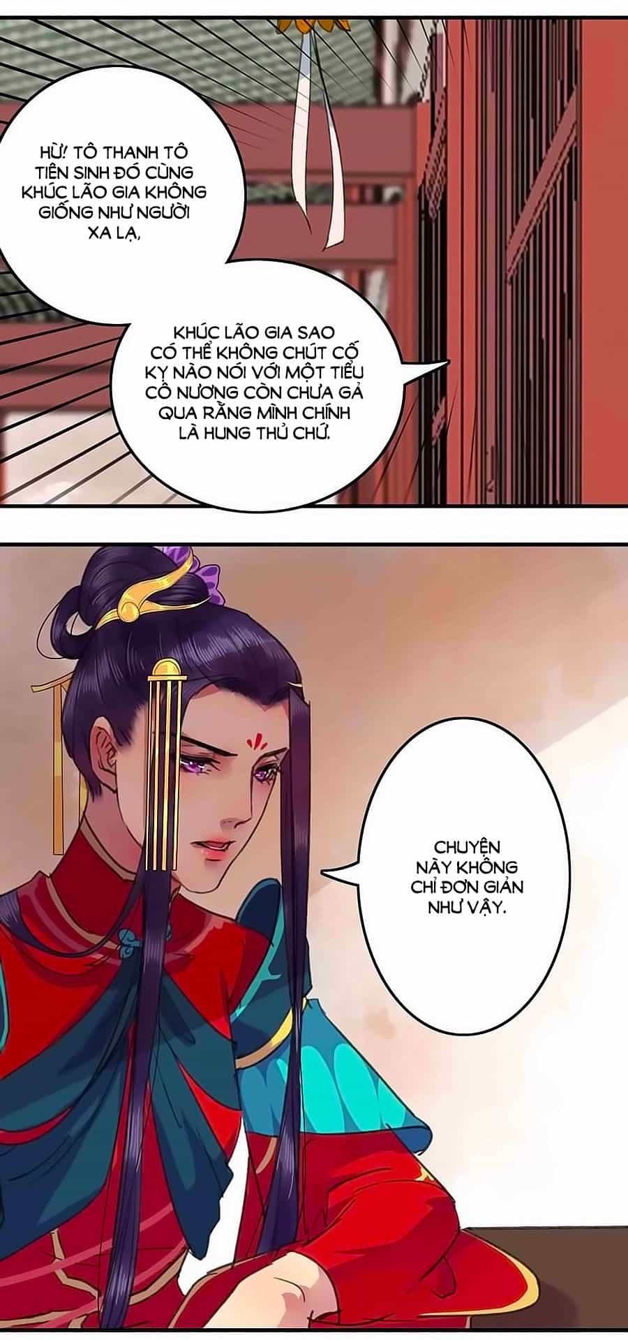Thịnh Thế Thanh Ca - Chương 18 - ảnh 14