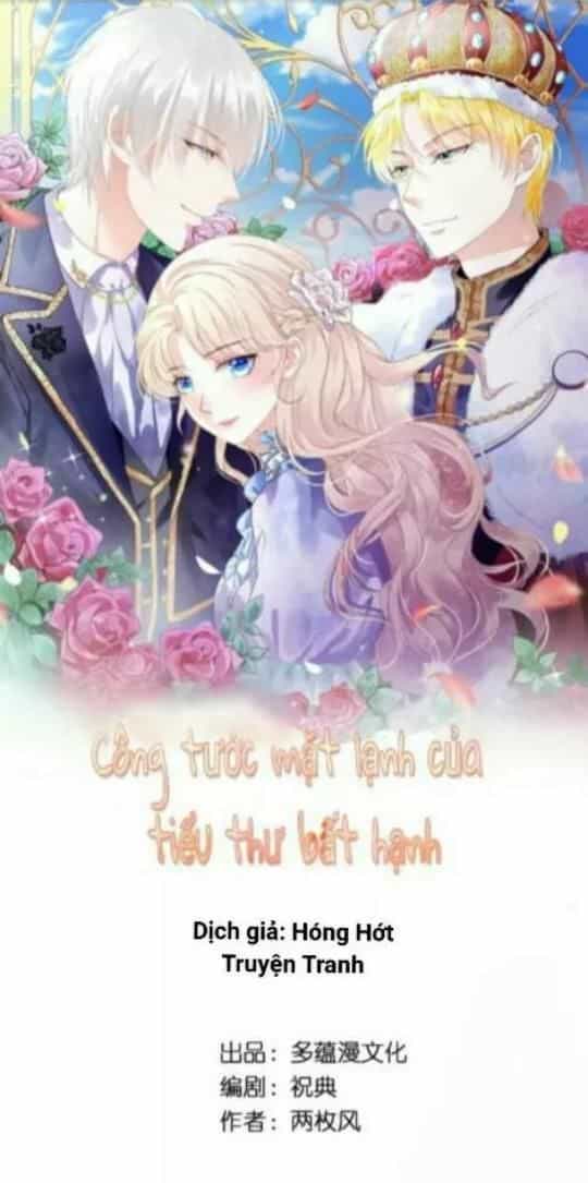 Thịnh Thế Vô Cấu - Chương 12 - ảnh 4