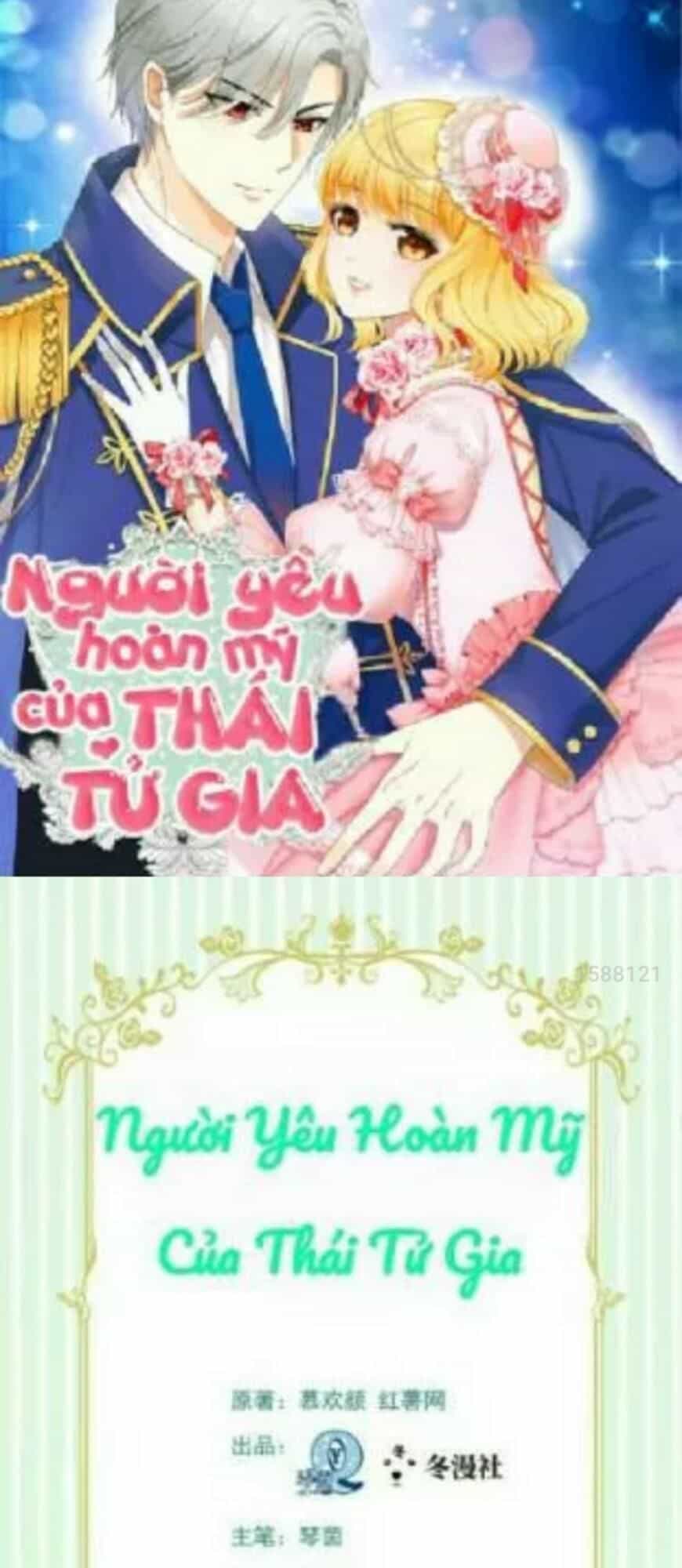 Thịnh Thế Vô Cấu - Chương 15 - ảnh 32