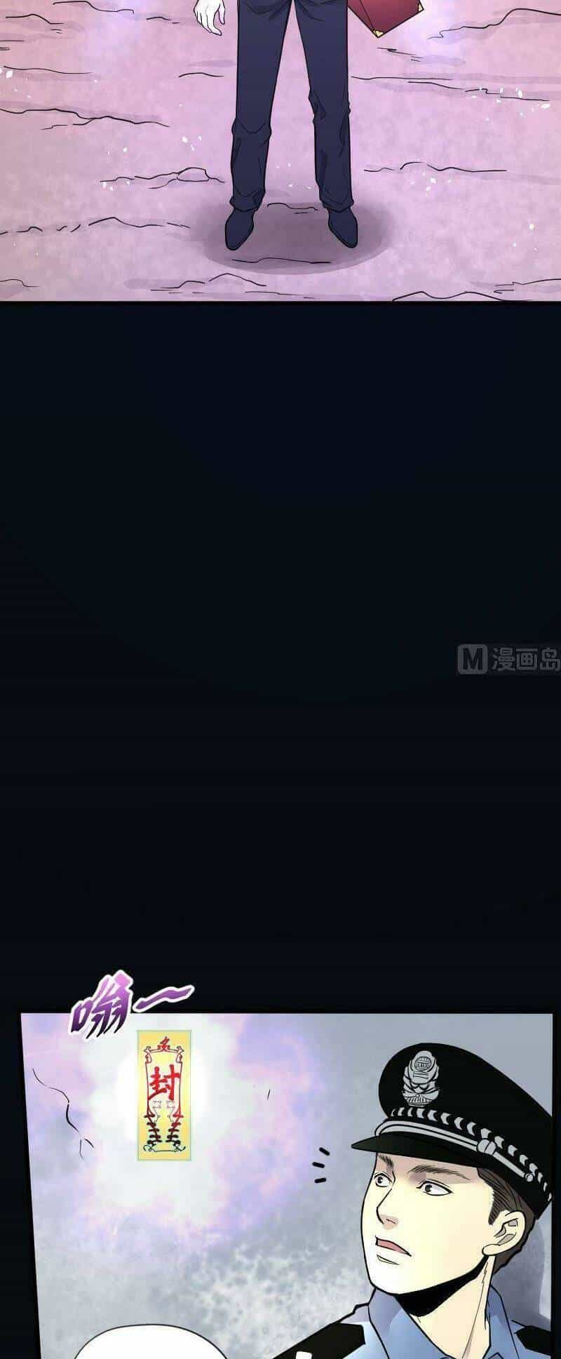 Thợ Cắt Tóc Cho Diêm Vương - Chương 23 - ảnh 17