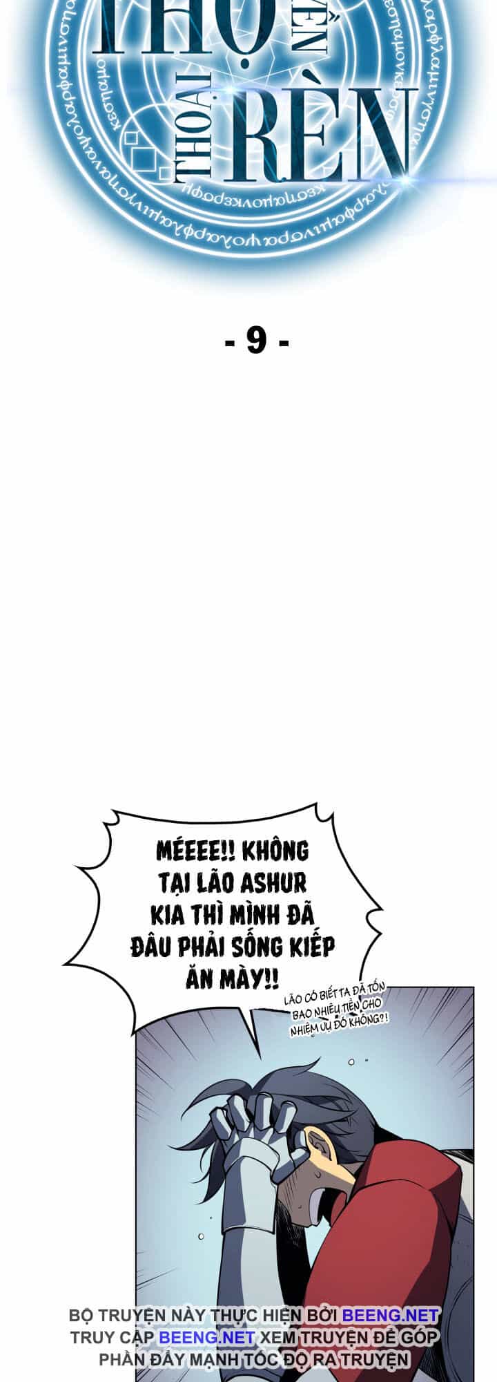 Thợ Rèn Huyền Thoại - Chương 9 - ảnh 2