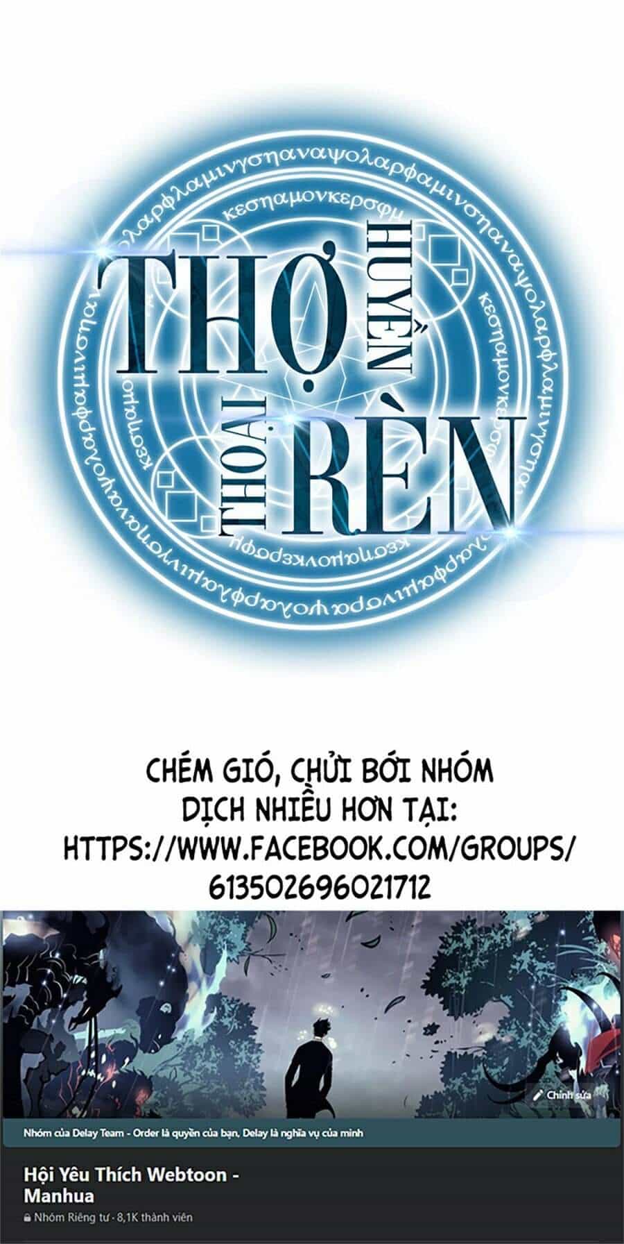 Thợ Rèn Huyền Thoại - Chương 92 - ảnh 100