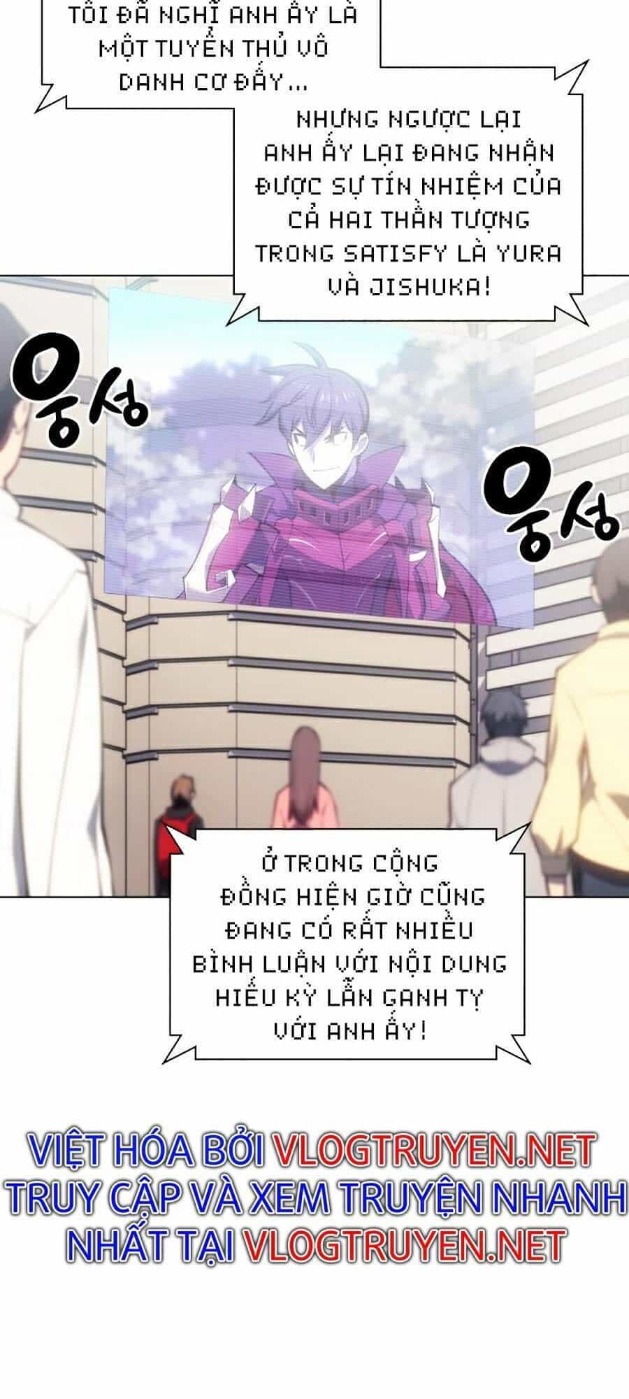 Thợ Rèn Huyền Thoại - Chương 95 - ảnh 13