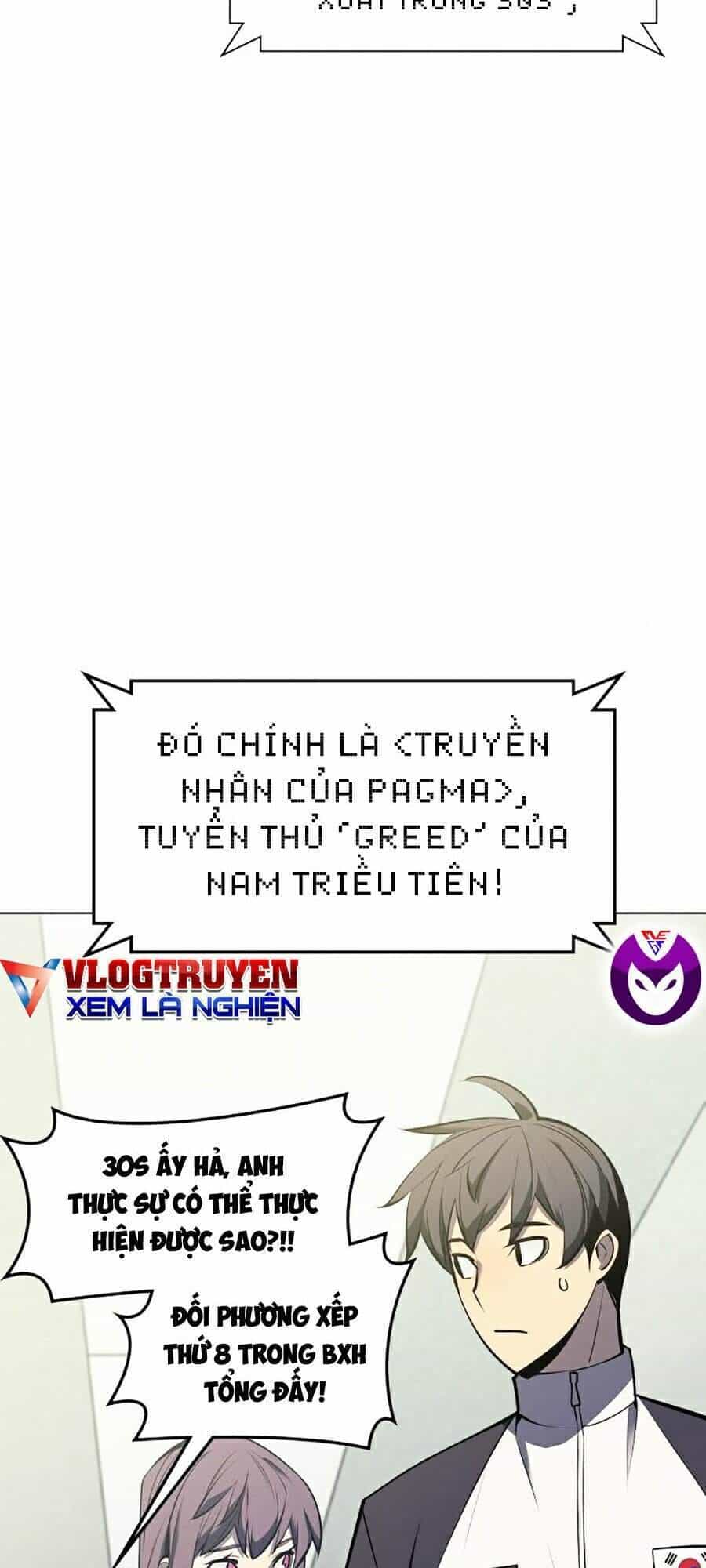 Thợ Rèn Huyền Thoại - Chương 96 - ảnh 9
