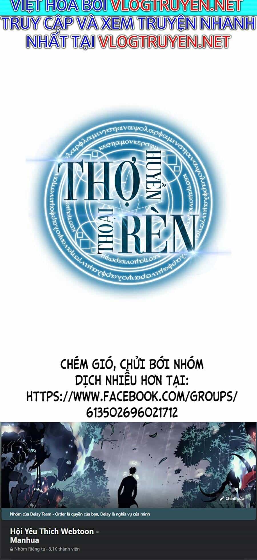 Thợ Rèn Huyền Thoại - Chuong 97 - ảnh 166