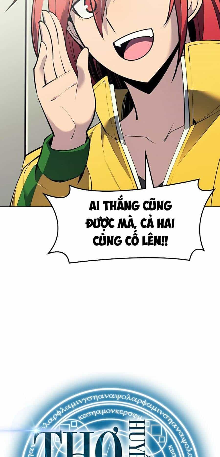 Thợ Rèn Huyền Thoại - Chương 98 - ảnh 6