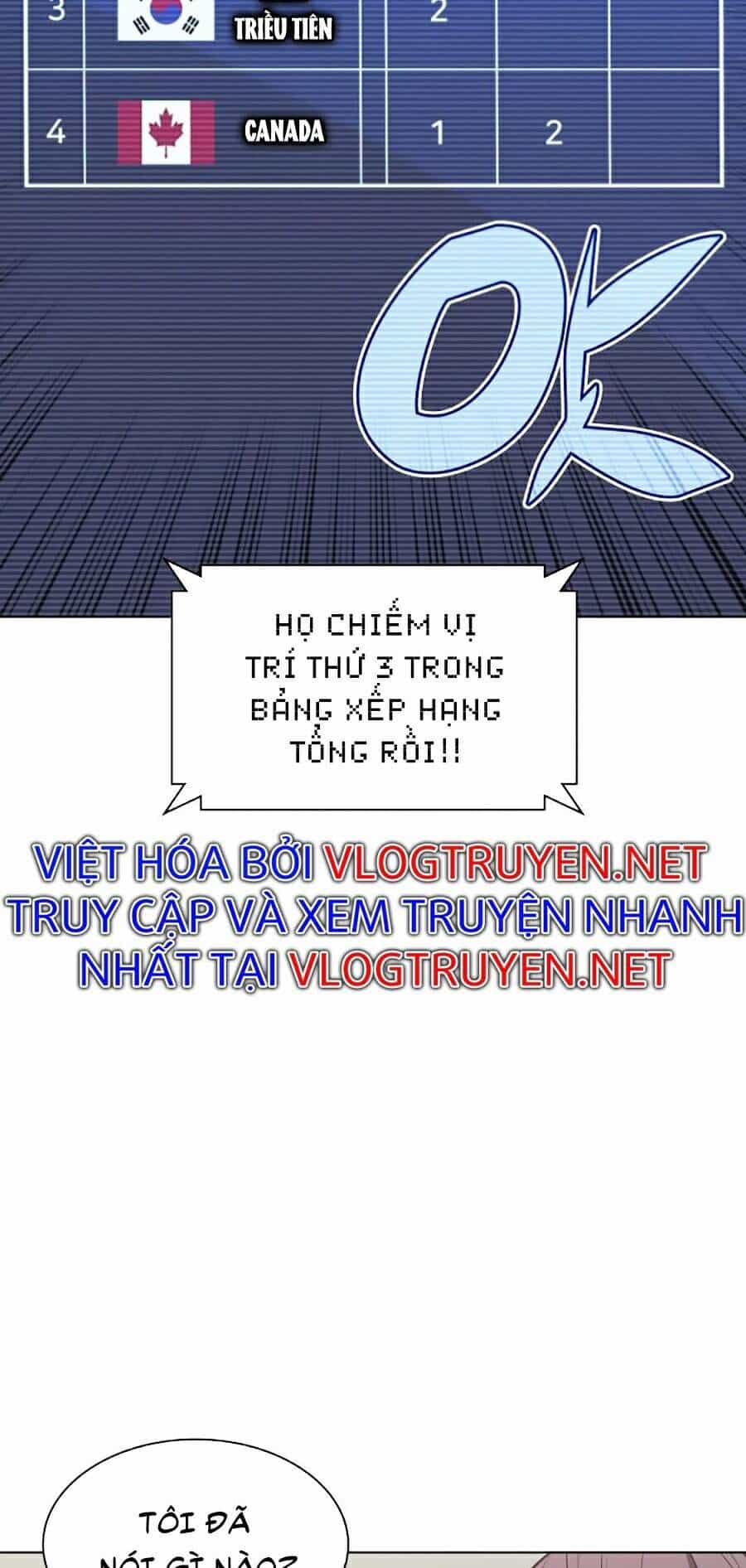 Thợ Rèn Huyền Thoại - Chương 98 - ảnh 80