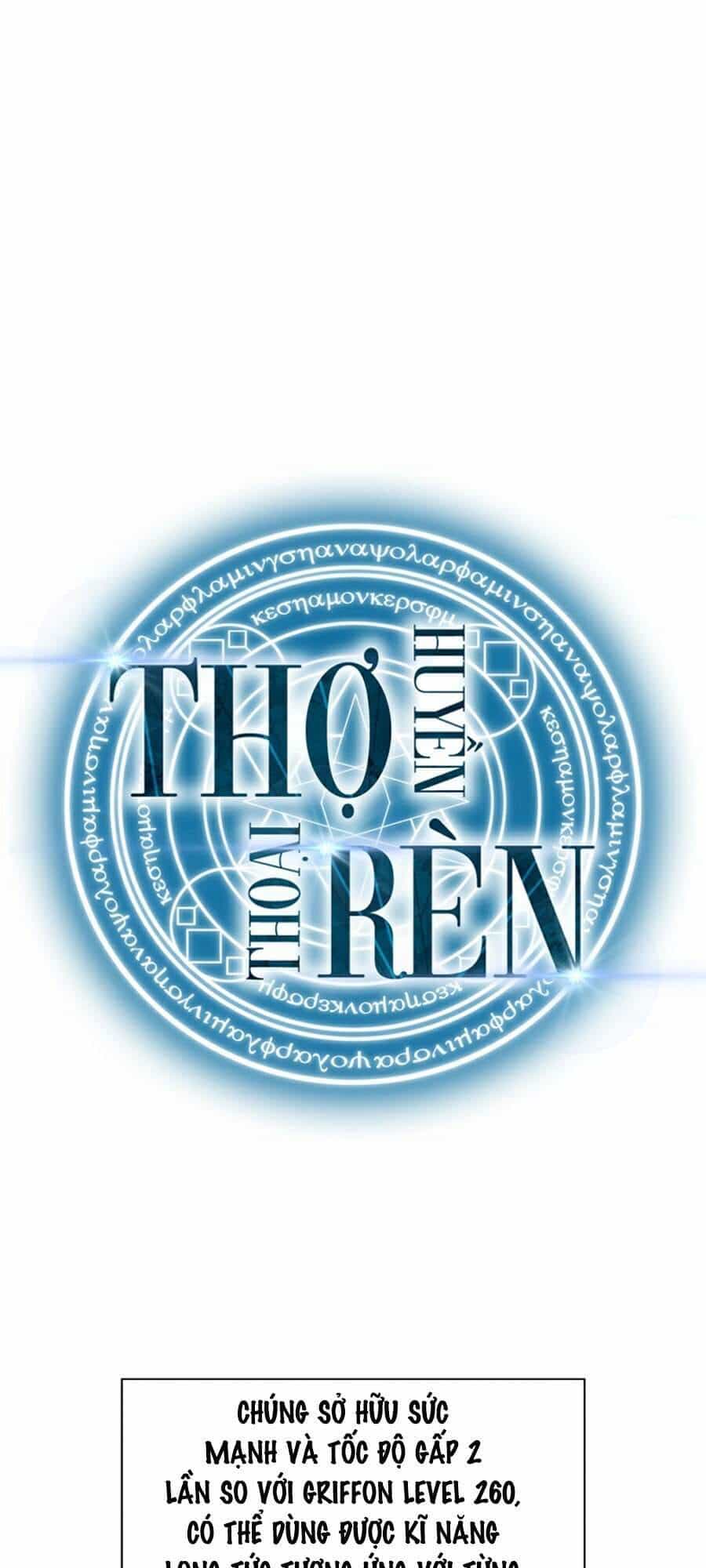 Thợ Rèn Huyền Thoại - Chương 99 - ảnh 1