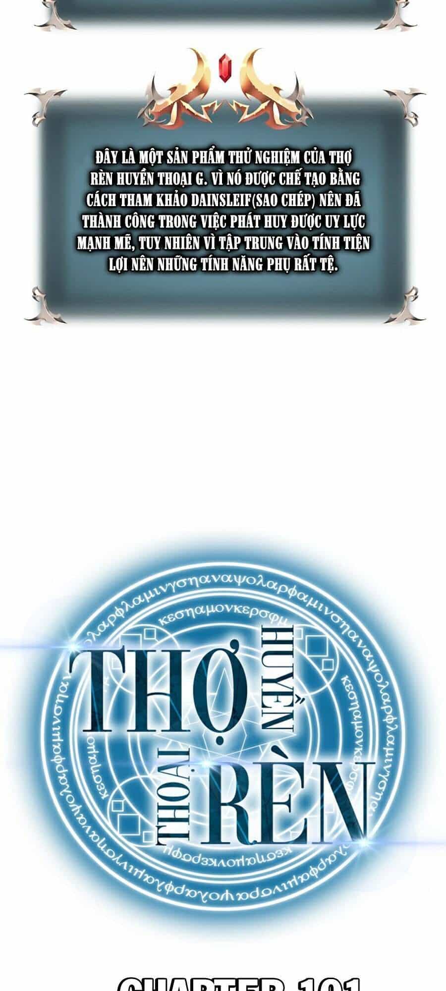 Thợ Rèn Huyền Thoại - Chương 101 - ảnh 15