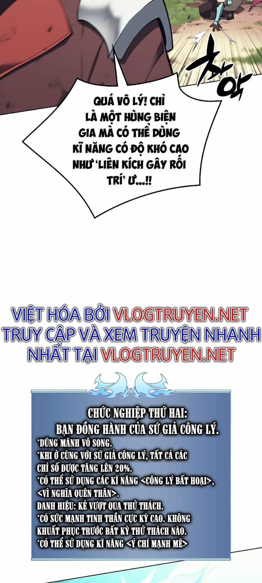 Thợ Rèn Huyền Thoại - Chương 101 - ảnh 37