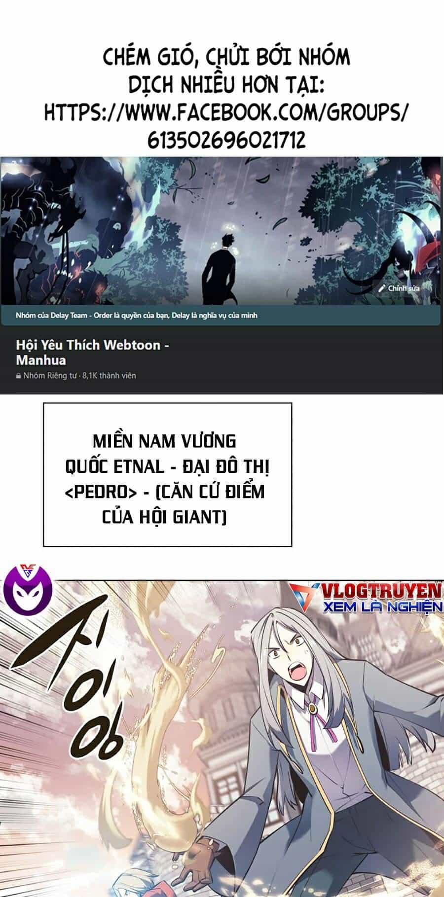 Thợ Rèn Huyền Thoại - Chương 103 - ảnh 1