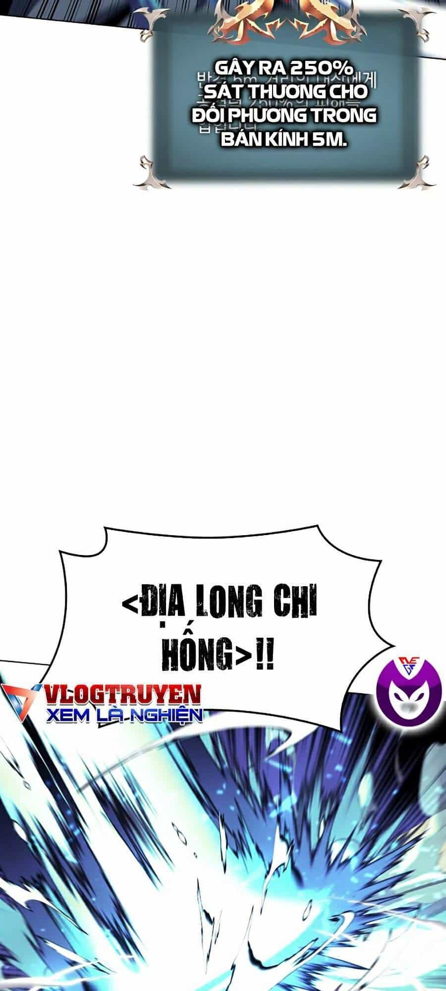 Thợ Rèn Huyền Thoại - Chương 104 - ảnh 109
