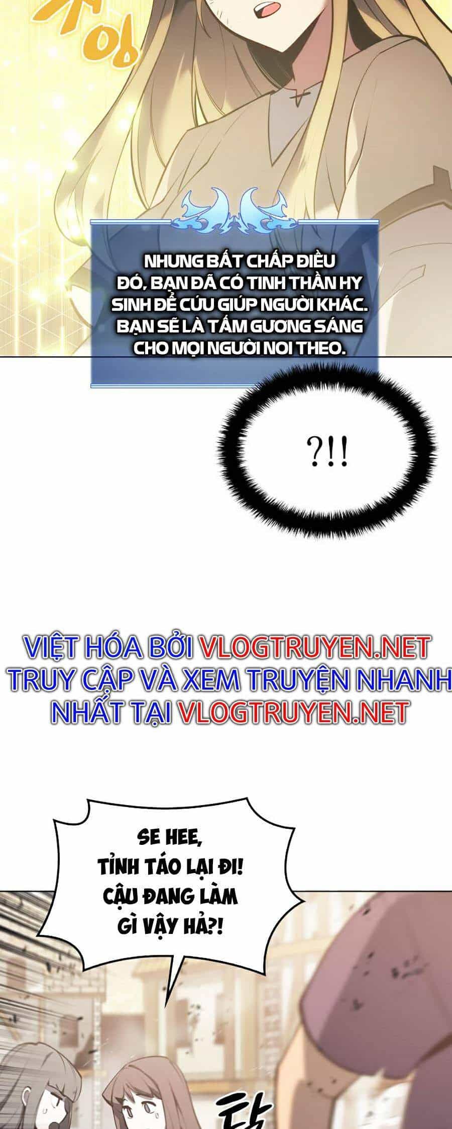 Thợ Rèn Huyền Thoại - Chương 105 - ảnh 12