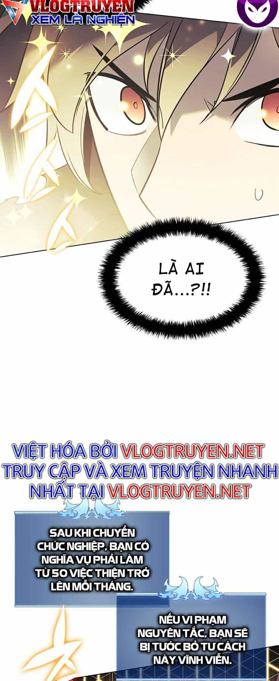 Thợ Rèn Huyền Thoại - Chương 105 - ảnh 35
