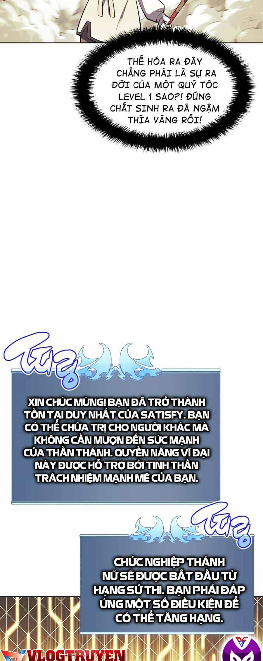 Thợ Rèn Huyền Thoại - Chương 105 - ảnh 44