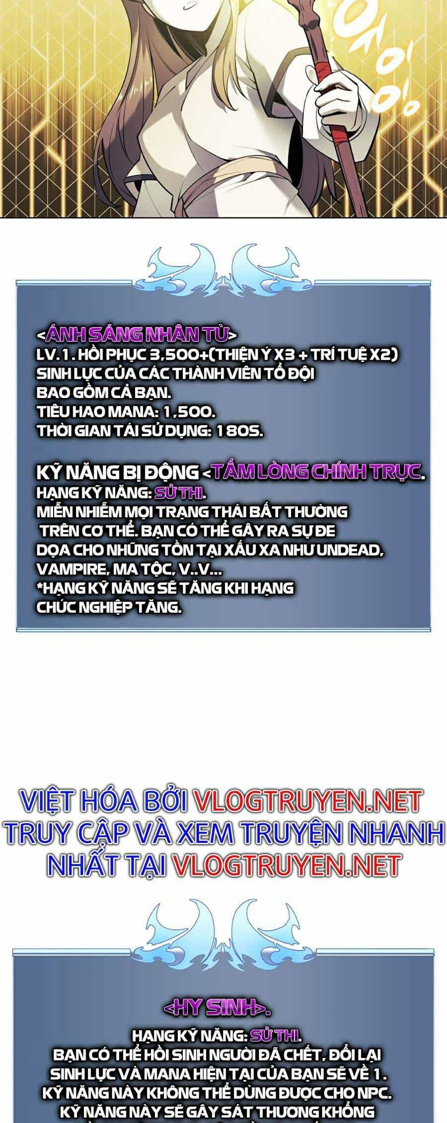 Thợ Rèn Huyền Thoại - Chương 105 - ảnh 47