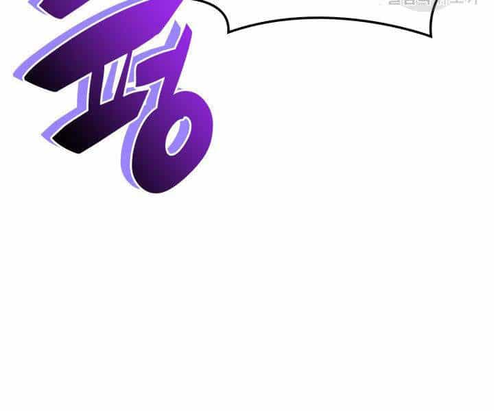 Thợ Rèn Huyền Thoại - Chương 106 - ảnh 57
