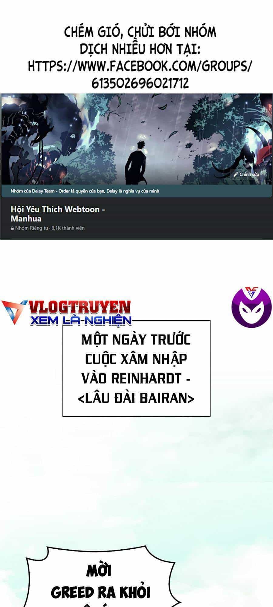 Thợ Rèn Huyền Thoại - Chương 107 - ảnh 1